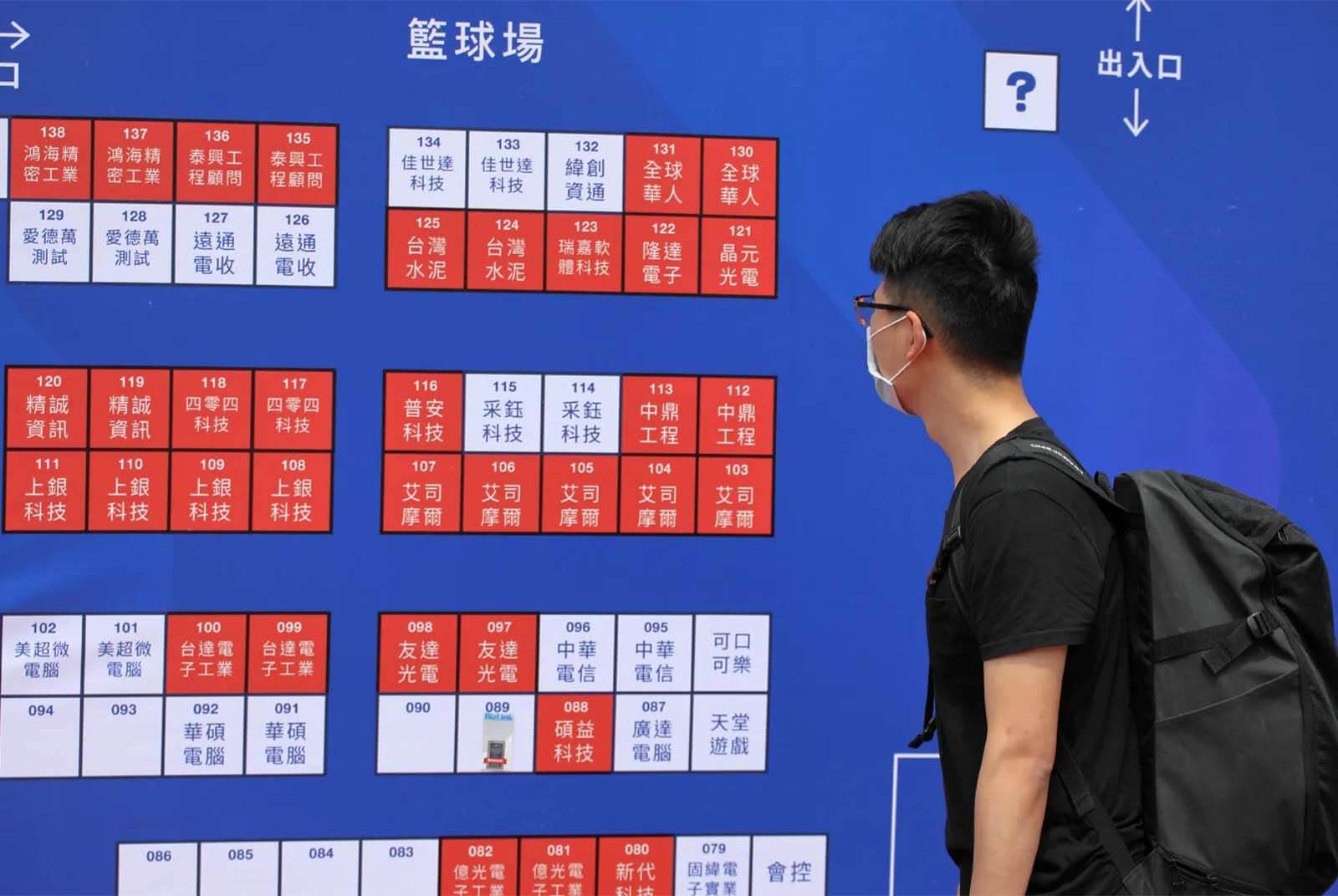 李吉仁：突破薪資結構盲點，找到對的人才